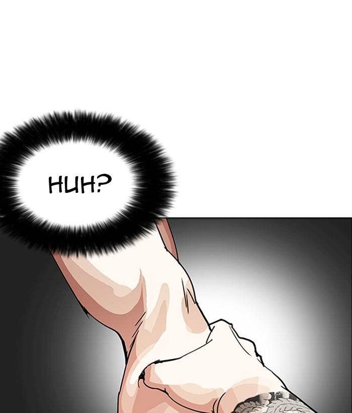 Lookism - episode 203 - 119