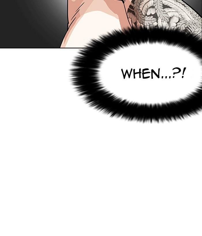 Lookism - episode 203 - 120