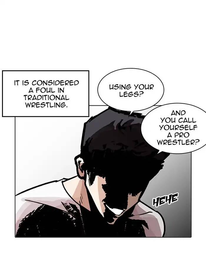 Lookism - episode 204 - 49