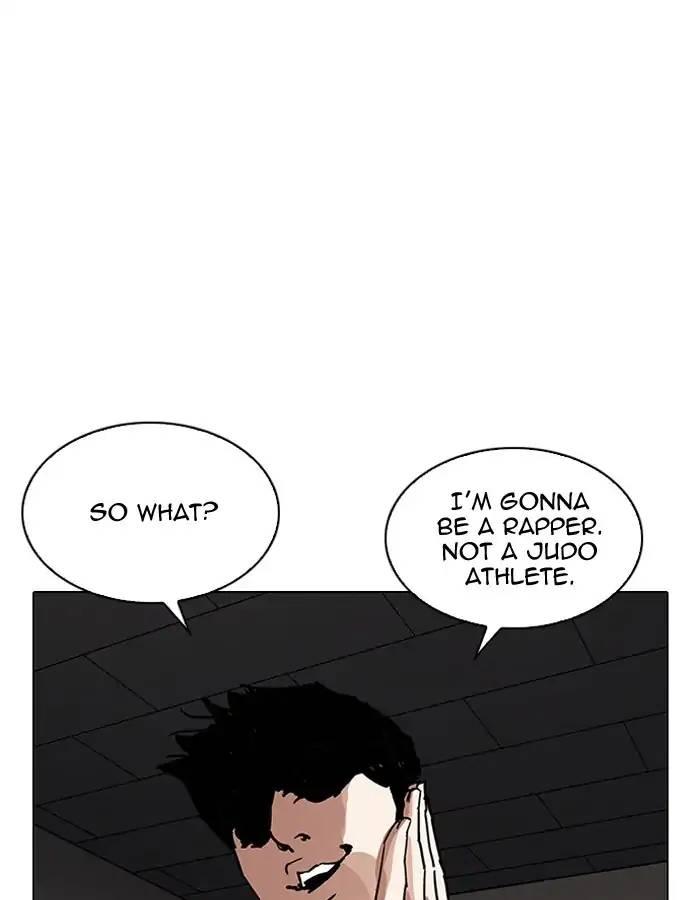 Lookism - episode 204 - 106