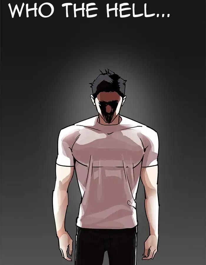 Lookism - episode 204 - 22