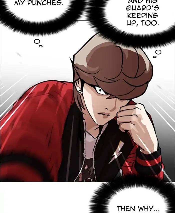 Lookism - episode 205 - 9