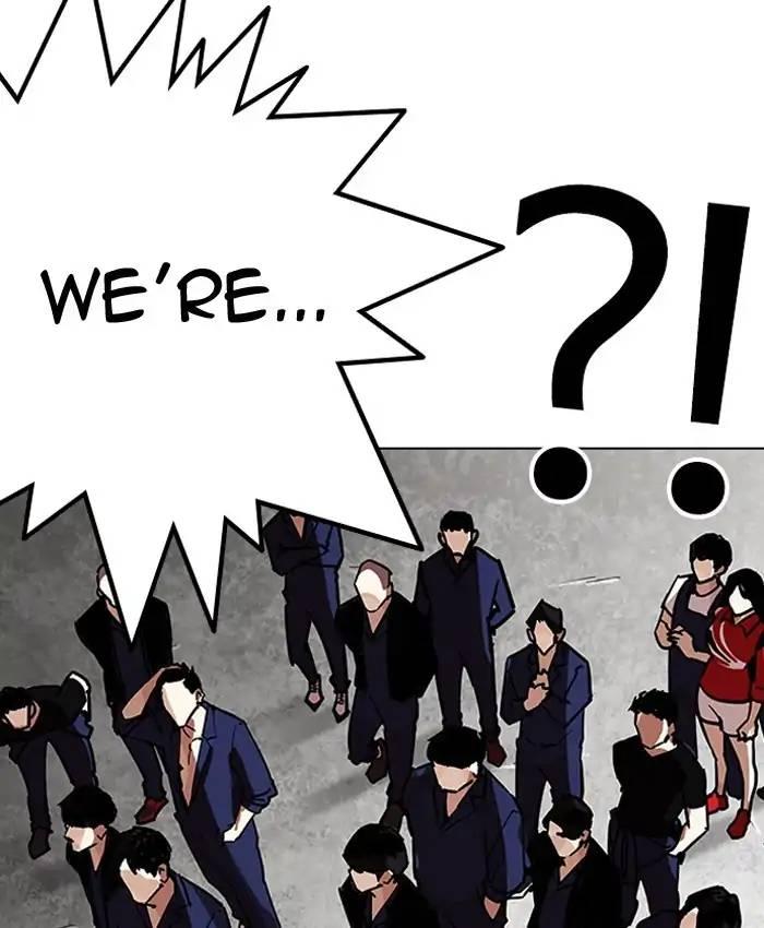 Lookism - episode 205 - 122