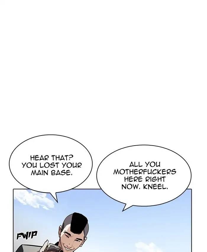 Lookism - episode 205 - 158