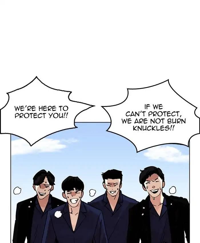 Lookism - episode 205 - 126