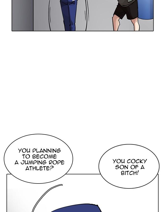 Lookism - episode 206 - 96