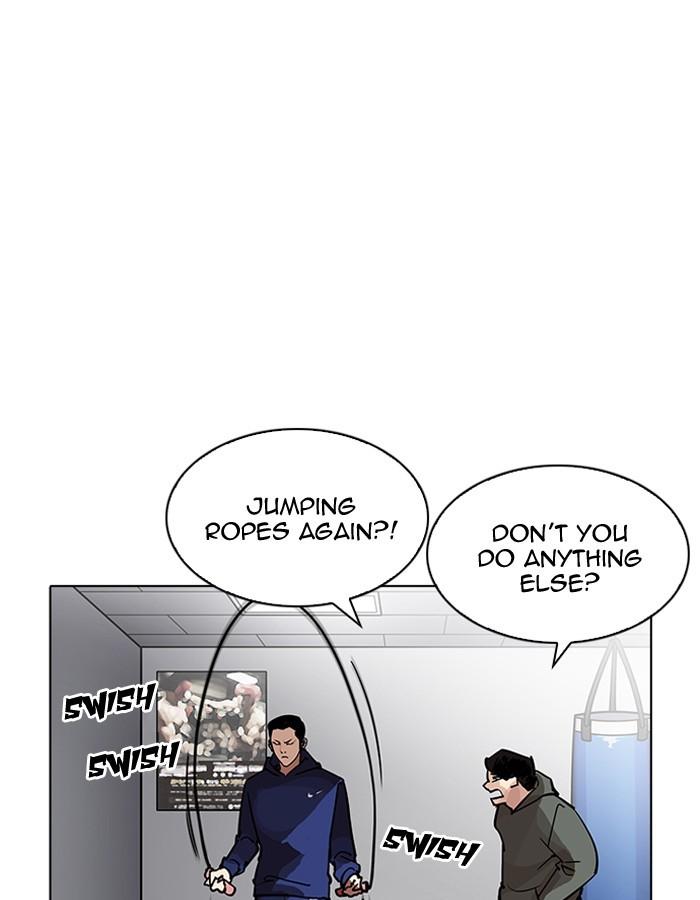 Lookism - episode 206 - 95