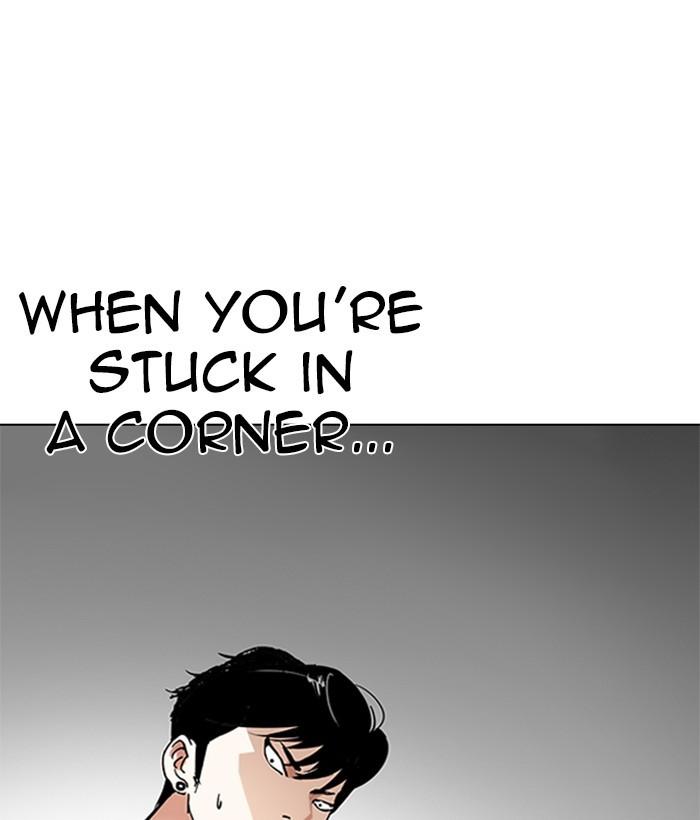 Lookism - episode 207 - 56