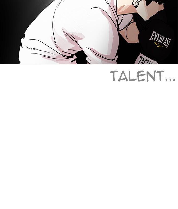 Lookism - episode 207 - 88