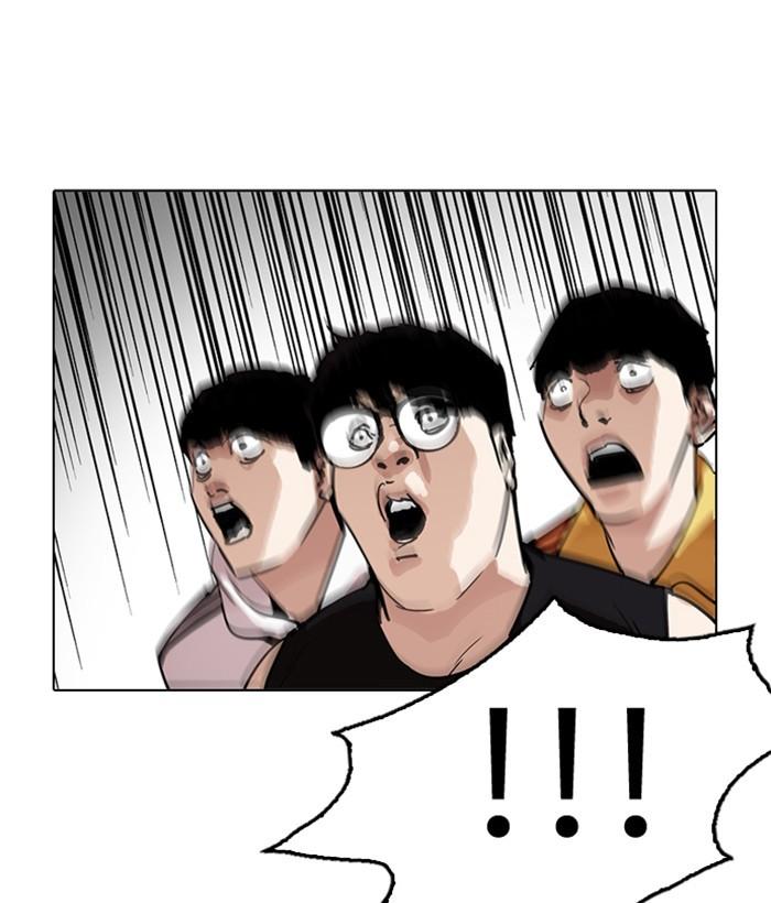 Lookism - episode 207 - 98