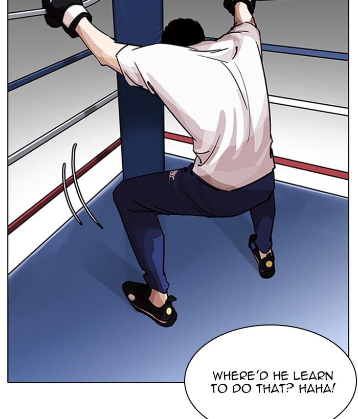 Lookism - episode 207 - 3