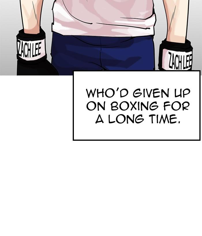 Lookism - episode 207 - 20