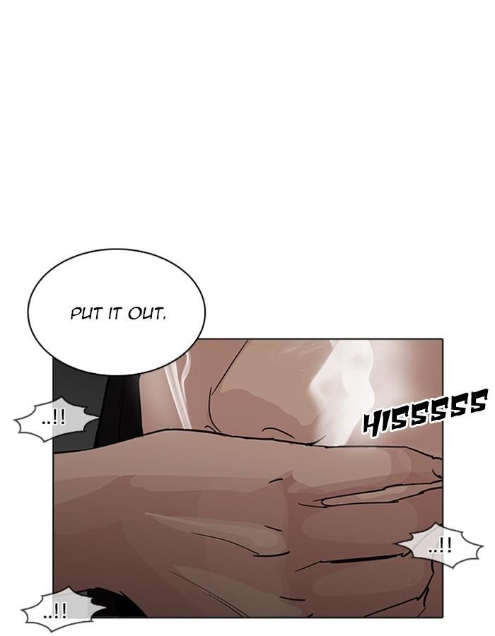 Lookism - episode 208 - 121