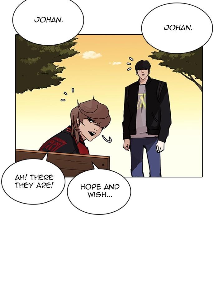 Lookism - episode 208 - 176