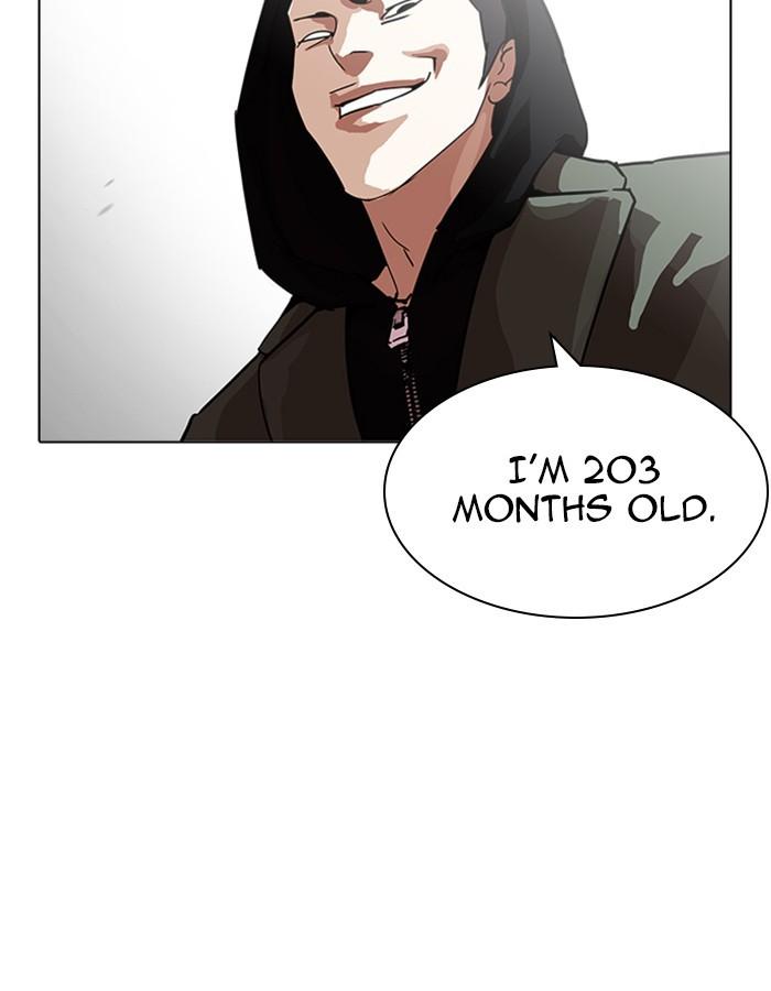 Lookism - episode 208 - 93