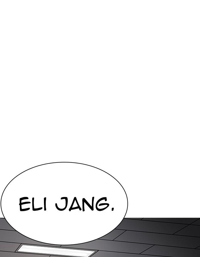 Lookism - episode 208 - 146