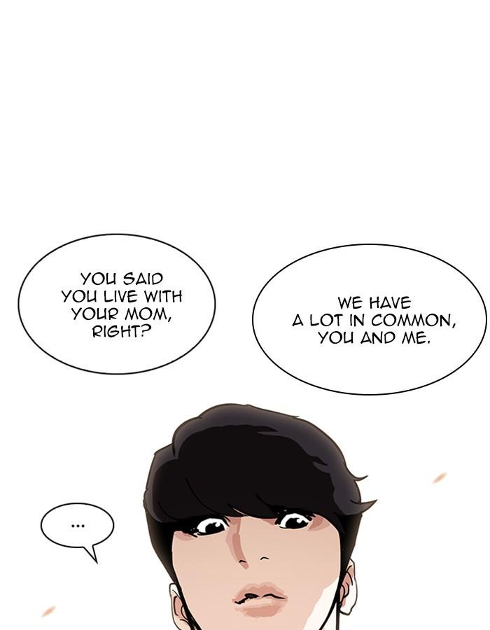 Lookism - episode 208 - 166