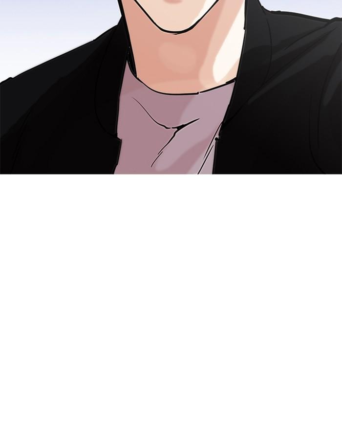 Lookism - episode 209 - 120