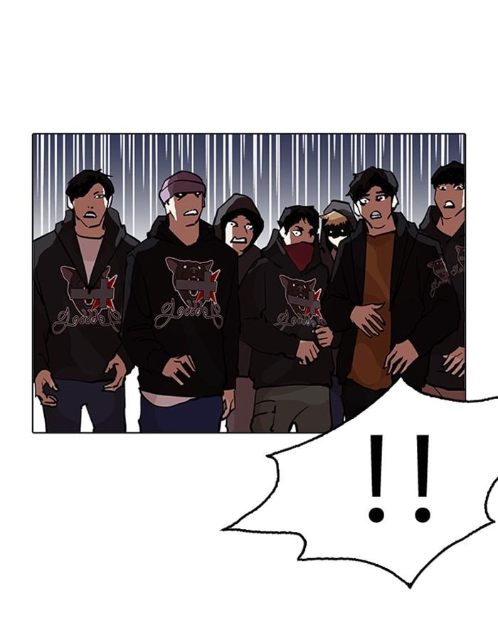 Lookism - episode 209 - 134