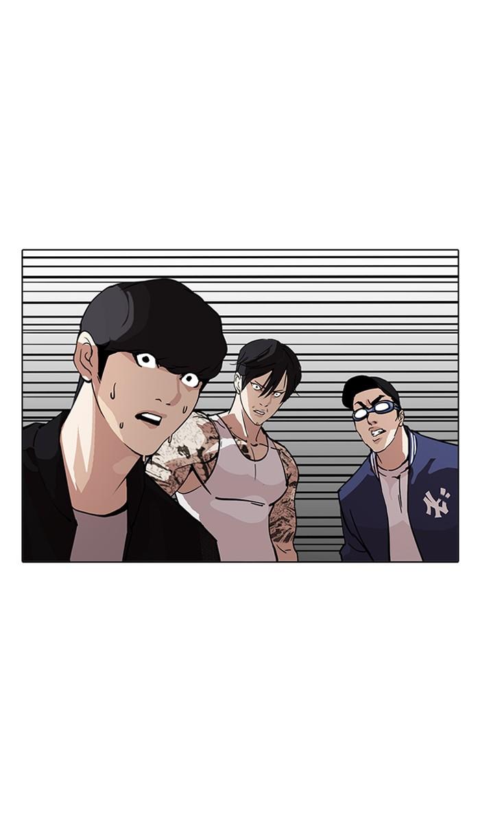 Lookism - episode 210 - 60