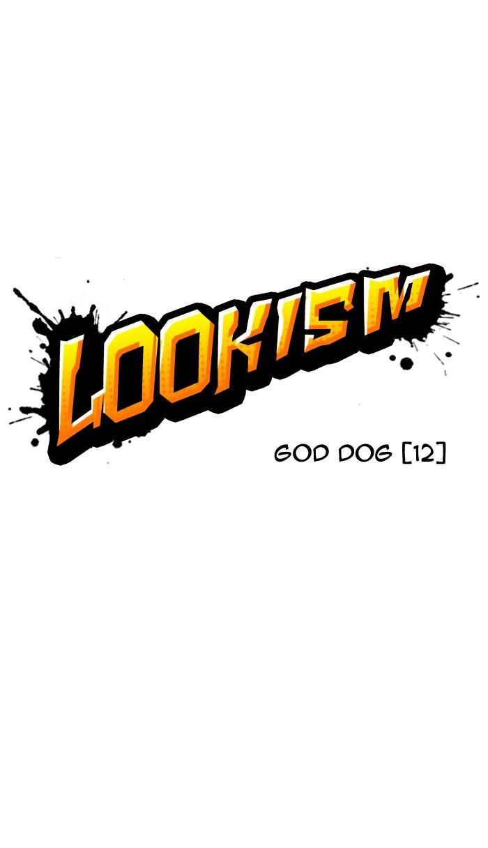 Lookism - episode 210 - 39