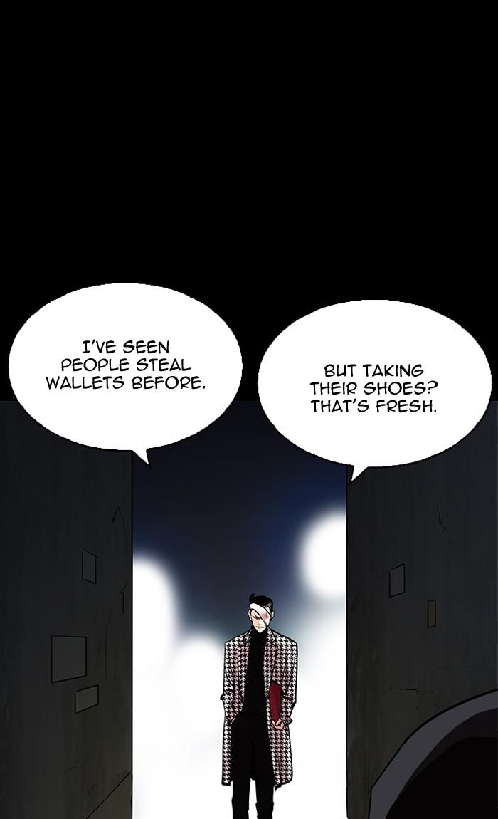 Lookism - episode 211 - 45