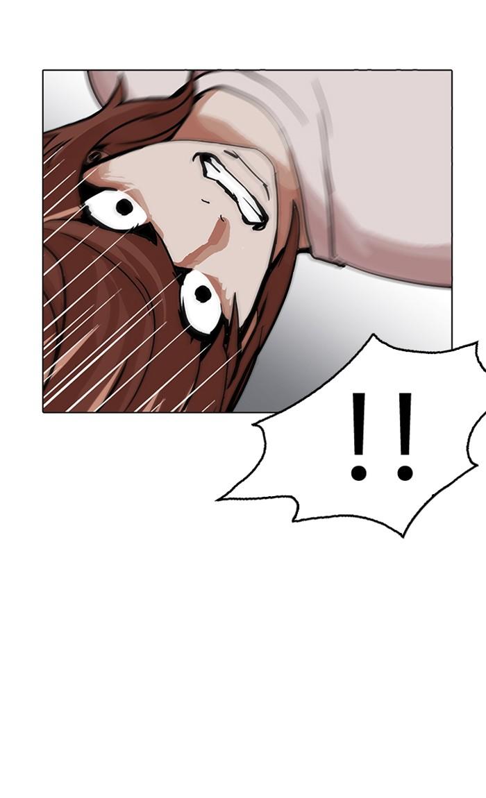 Lookism - episode 211 - 66