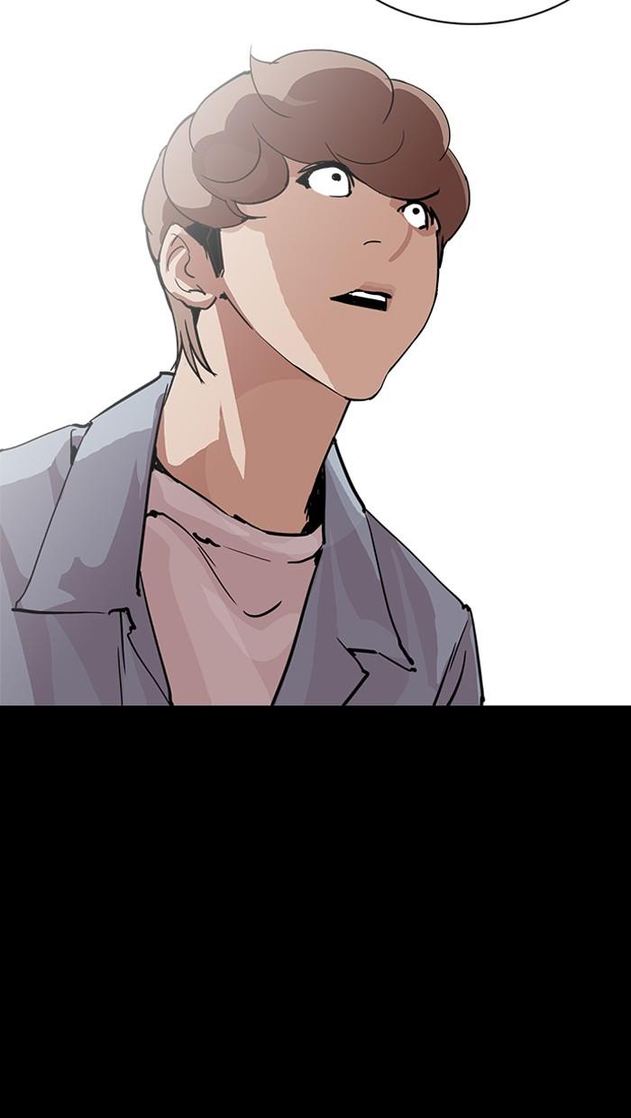 Lookism - episode 211 - 29