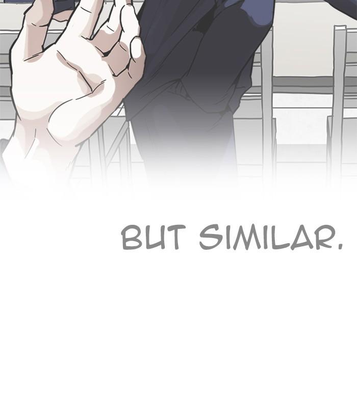 Lookism - episode 212 - 127