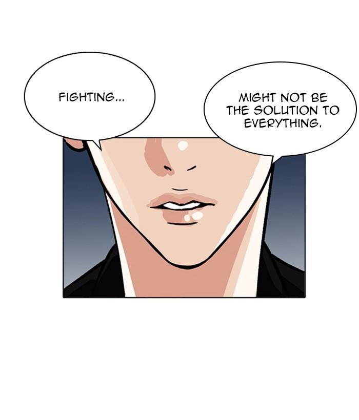 Lookism - episode 212 - 97