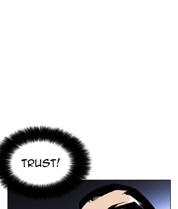 Lookism - episode 212 - 121