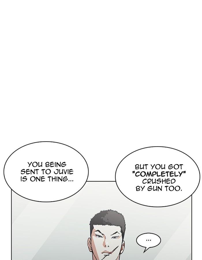 Lookism - episode 213 - 78