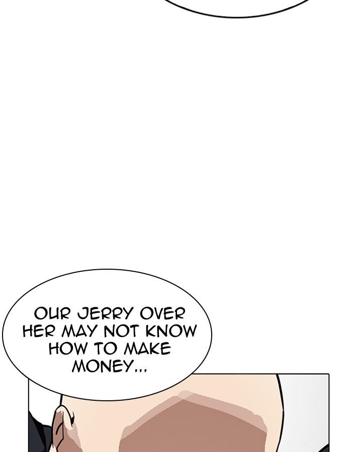 Lookism - episode 213 - 84