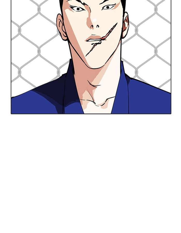 Lookism - episode 213 - 106