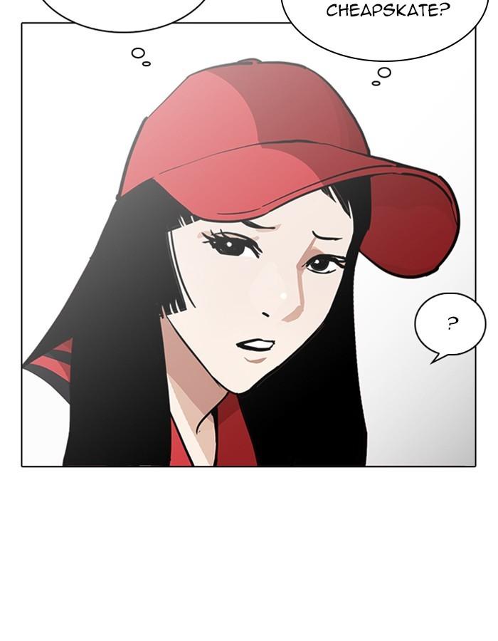 Lookism - episode 213 - 51