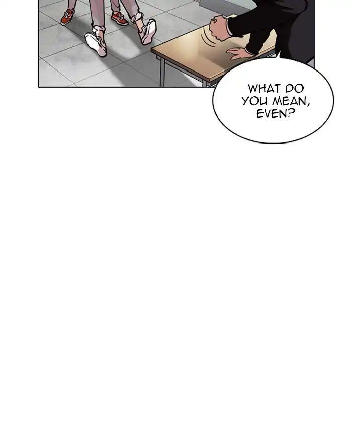 Lookism - episode 214 - 11