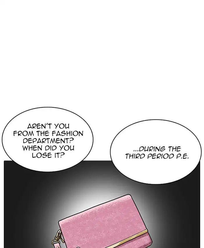 Lookism - episode 214 - 85