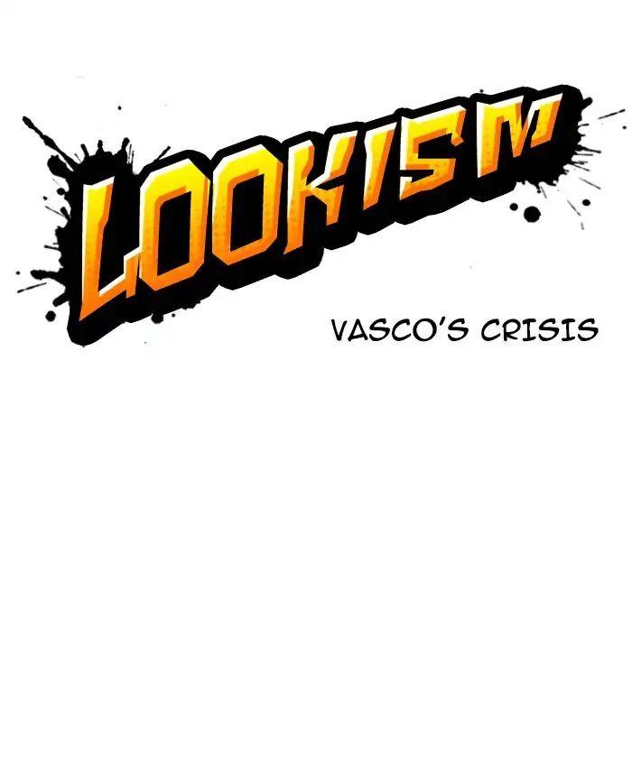 Lookism - episode 214 - 6