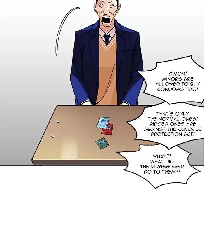 Lookism - episode 214 - 115