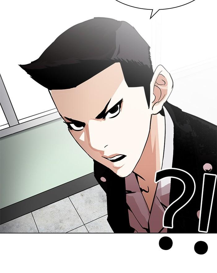 Lookism - episode 215 - 29