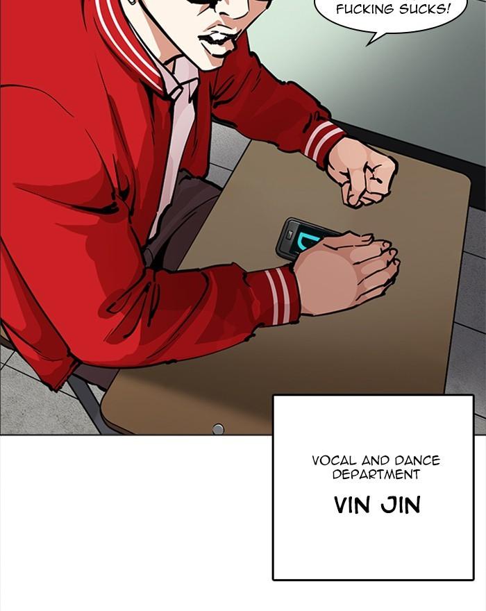 Lookism - episode 215 - 115