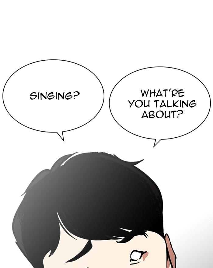 Lookism - episode 215 - 98