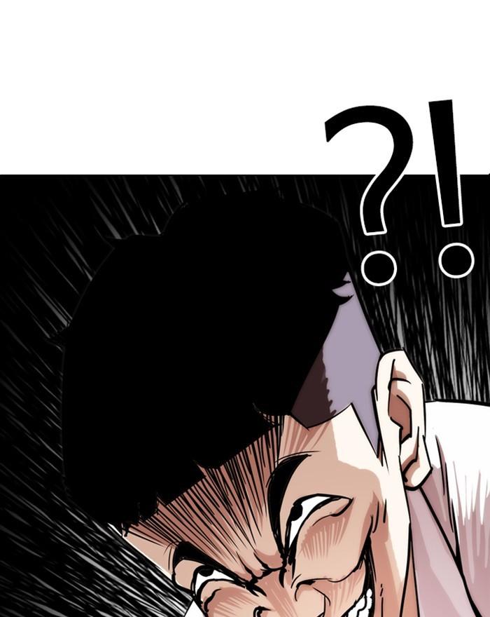 Lookism - episode 215 - 133