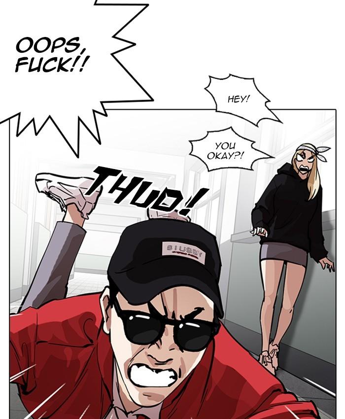 Lookism - episode 216 - 96