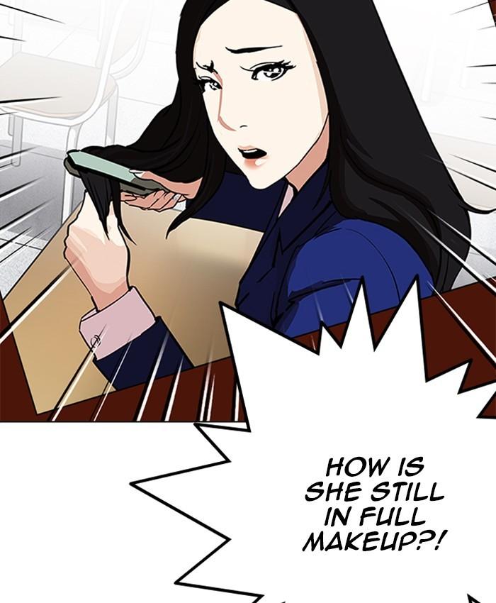 Lookism - episode 216 - 35