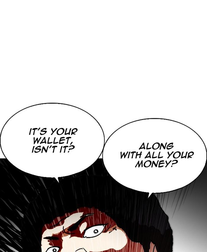 Lookism - episode 216 - 207