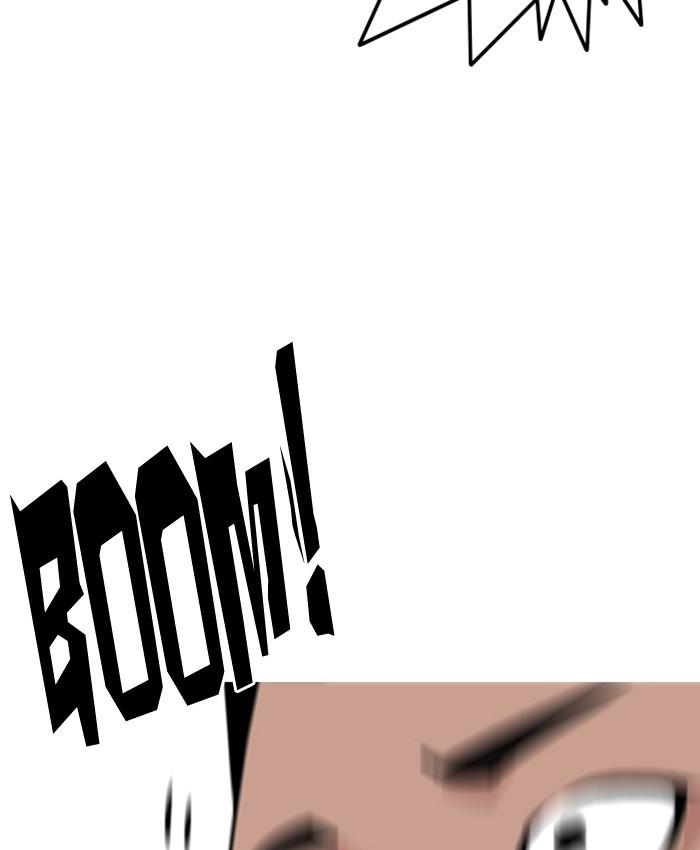 Lookism - episode 216 - 159