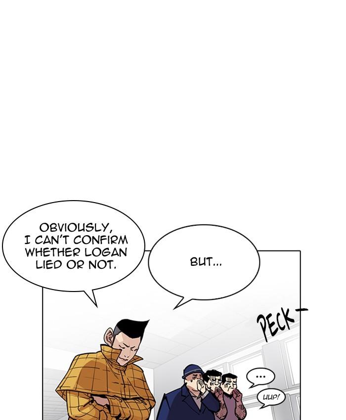 Lookism - episode 216 - 72