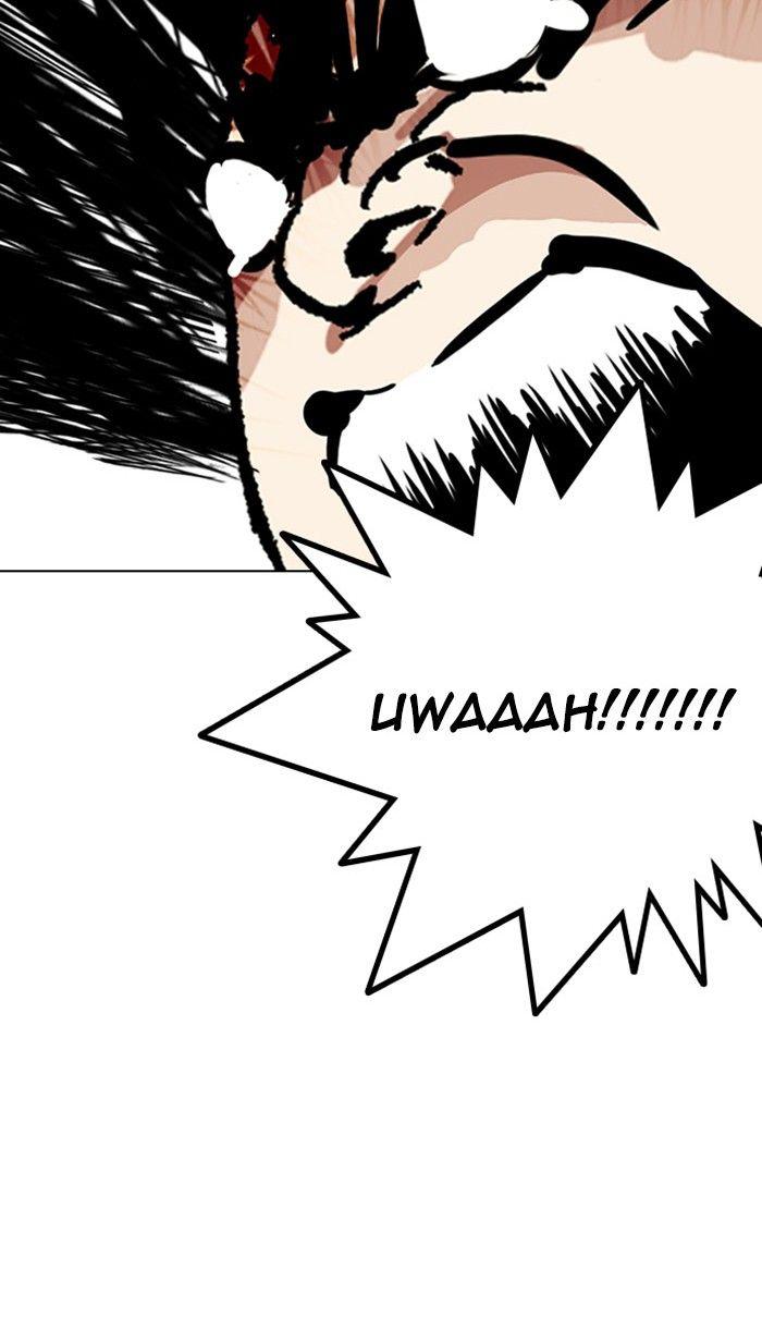 Lookism - episode 217 - 79