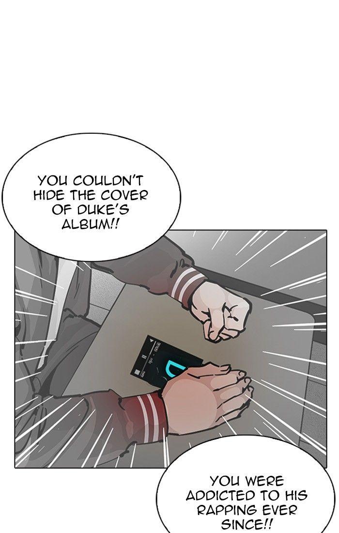 Lookism - episode 217 - 44